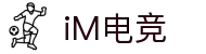 iM·电竞-我的电竞圈，我的电子竞技团